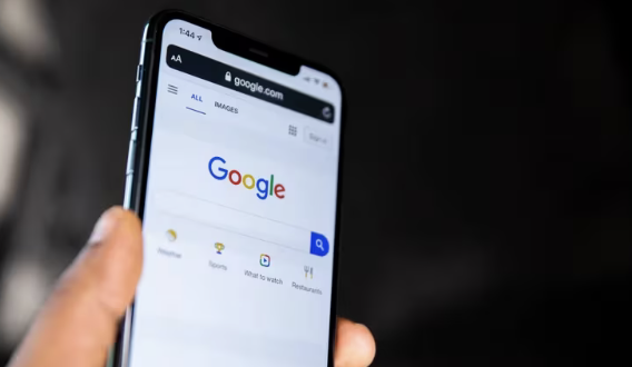 Googleolquedaongenciaiciaonoscambios
