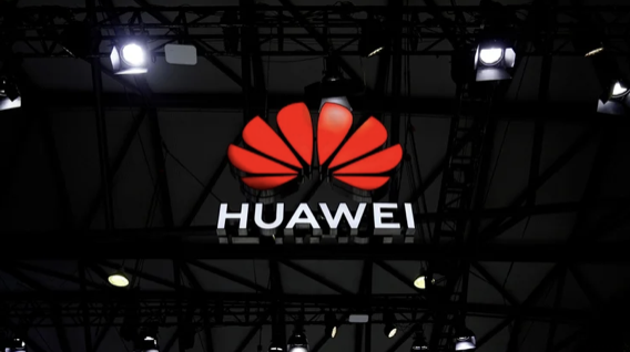 Huawebuscalaautorizacdelchinoparapodemanipularaudiosyideos