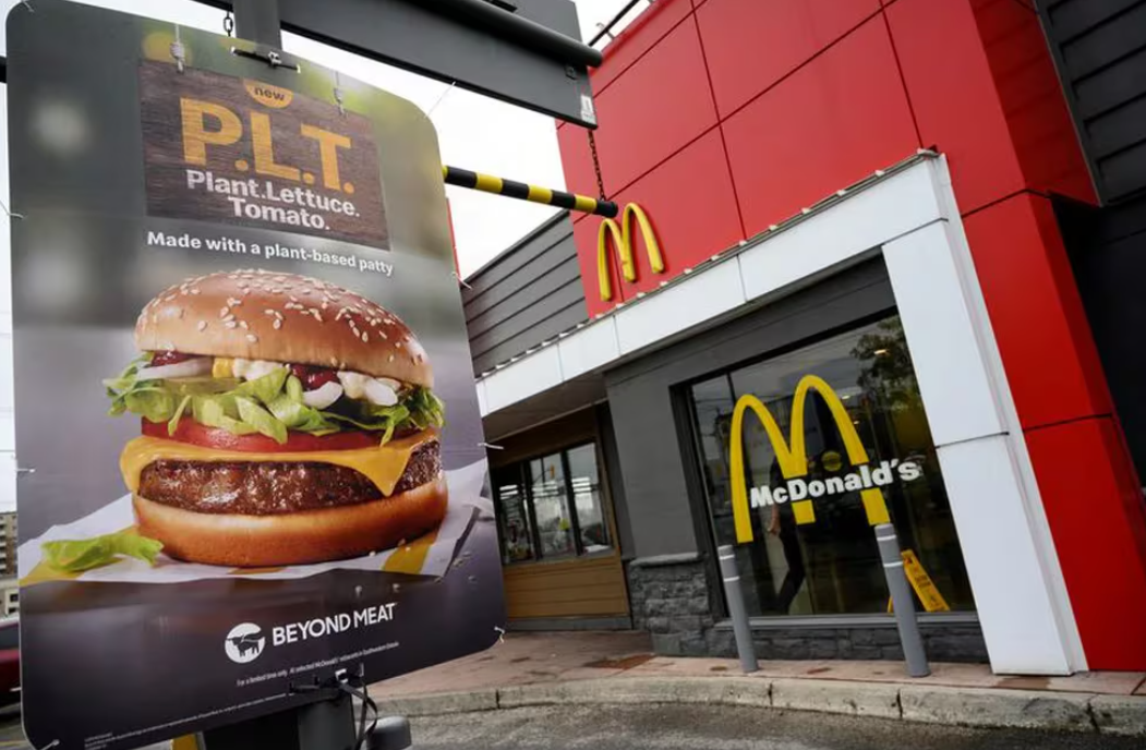 McD.png