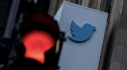 TwitterbloqueauentauestreabaelvivadodelonMusk